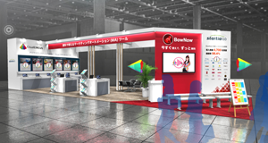 CloudCircusサンプルブース